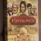 3DVD Kaukaiset paviljongit ( 1984 ) - pikkukuva 1