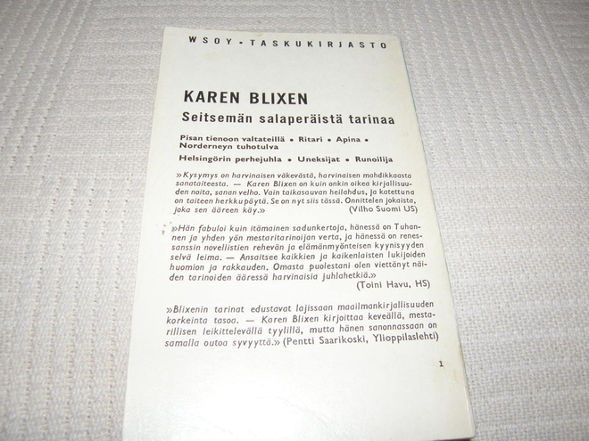 Item image