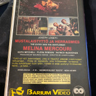 Mustalaistyttö ja herrasmies Losey VHS - pikkukuva 2
