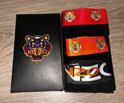 Kenzo Bokserit