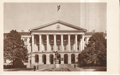 Leningrad. The Smolny , e236