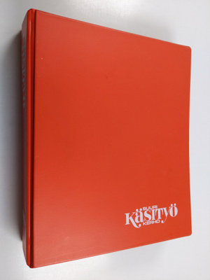Suuri käsityökerho vuosikerta 1983 (1-12 kansiossa)