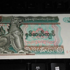Burma - Myanmar 20 Kyats UNC - pikkukuva 1