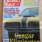 Street Race 1991/5 - pikkukuva 1