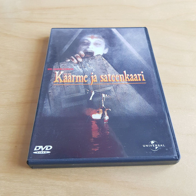 Käärme ja sateenkaari
