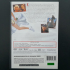 DVD: Morsian Karkuteillä (Julia Roberts, Richard Gere 1999) - pikkukuva 2