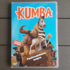 DVD: Kumba (2014) - pikkukuva 1