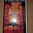 Ratkaisun hetket (1996) VHS - pikkukuva 1