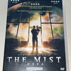 The Mist – usva (o) - pikkukuva 1