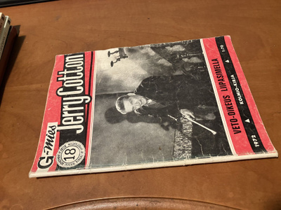JERRY COTTON 18/1972