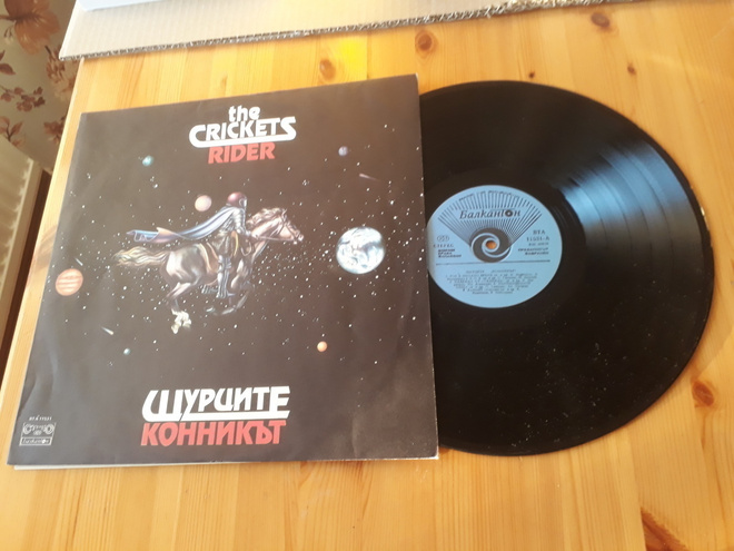 Crickets : Rider lp 1985 Bulgaria Prog Rock nm