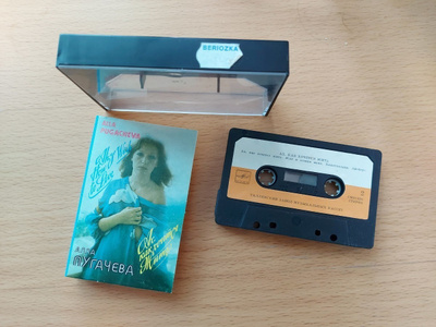 Alla Pugacheva - Ah, How I Wish To Live 1985 Tallinna