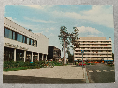 Valkeakoski