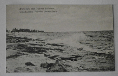 Pietarsaari, Fäbodan parantolan rantaa, vanha mv pk, ei p.