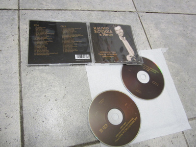 Kauko Röyhkä & Narttu - Menneisyyden taikaa etsimässä 2CD