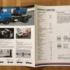 Esite Nissan Cabstar 1986 - pikkukuva 3