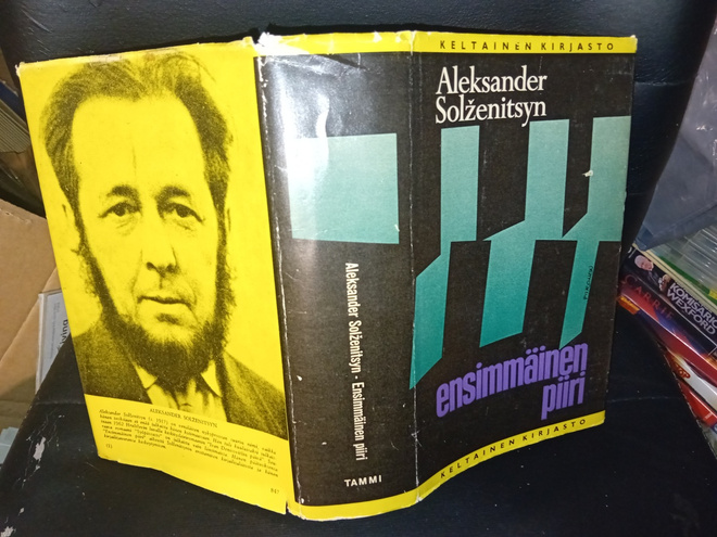 Solzenitsyn : Ensimmäinen piiri ( 1p. ) SIS POSTIKULU