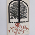 Kirsti Simonsuuri : Tuntematon tekijä - pikkukuva 1