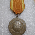 2 lk   Vapaudenmitali 1939  Hieno  alkuperäisellä  nauhalla - pikkukuva 1