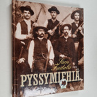 Sam Fadala : Pyssymiehiä - pikkukuva 1