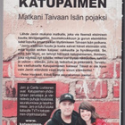Jani Liukkonen: Katupaimen - pikkukuva 2