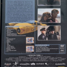 TRAUMSCHIFF SURPRISE PERIODE 1 DVD (2 DISC) - pikkukuva 2
