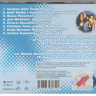 IDOLS SUOMI - pikkukuva 2