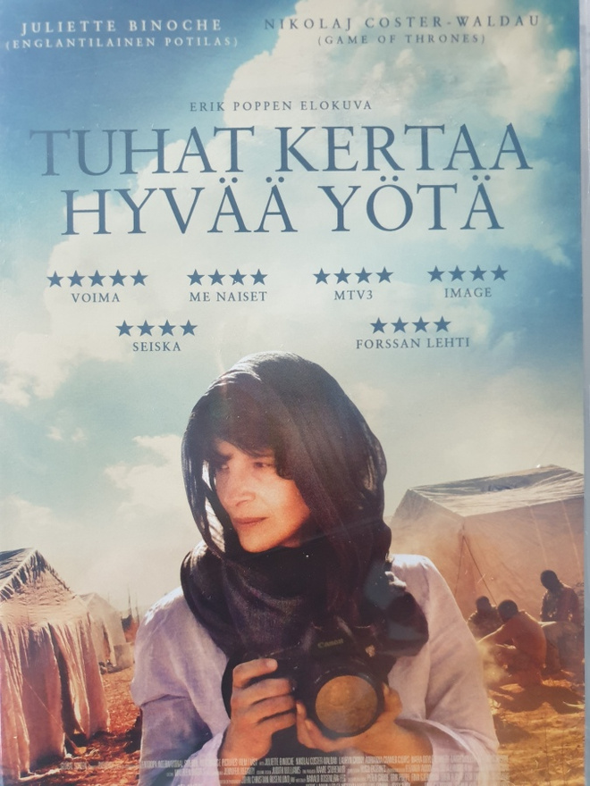 Tuhat Kertaa Hyvää Yötä DVD (Juliette Binoche)