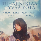 Tuhat Kertaa Hyvää Yötä DVD (Juliette Binoche) - pikkukuva 1