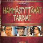 STEVEN SPIELBERG HÄMMÄSTYTTÄVÄT TARINAT BOX 2 - pikkukuva 1
