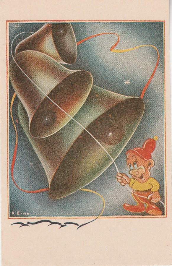 Postikortti, JOULUKORTTI, vanha,  vuodelta 1957