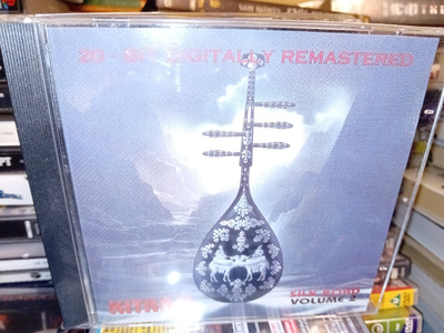 CD Kitaro : Silk Road volume 2 ( SIS POSTIKULU  )