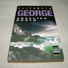 Elizabeth George  Sovelias kosto   -nid - pikkukuva 1