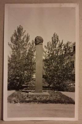 Rauma: Nortamon patsas *** (489)