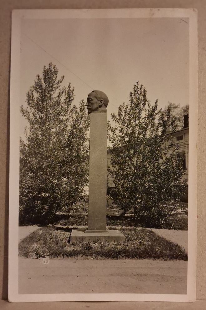 Rauma: Nortamon patsas *** (489)