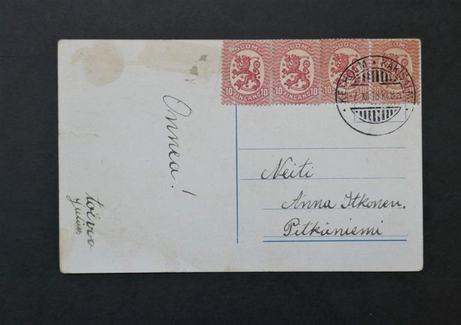 KÄKISALMI 1918 kortti, luovutettu alue