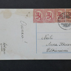 KÄKISALMI 1918 kortti, luovutettu alue - pikkukuva 1