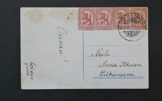 KÄKISALMI 1918 kortti, siisti leima