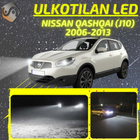 QASHQAI (J10) 2006-2013 Ulkoiset LED -valot - pikkukuva 1