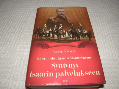 Aleksei Skvarov Kenraaliluutnantti Mannerheim -sid
