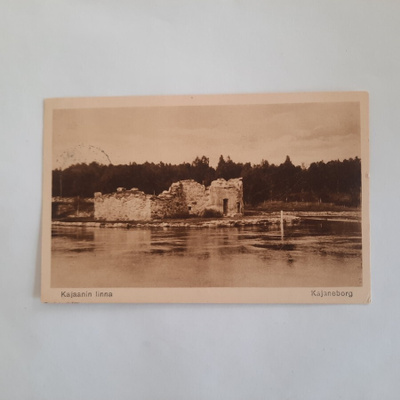 PK Kajaani linnan rauniot k-30
