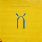 KING CRIMSON - THREE OF A PERFECT PAIR LP - pikkukuva 1