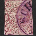 Persia - Vaakuna 1878 1Kr. (Mic.24) O - pikkukuva 1