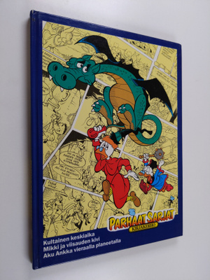 Walt Disney : Parhaat sarjat 43 : Kultainen keskiaika ; M...