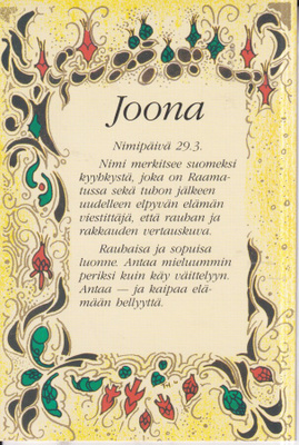 Joona , nimikortti .  e204