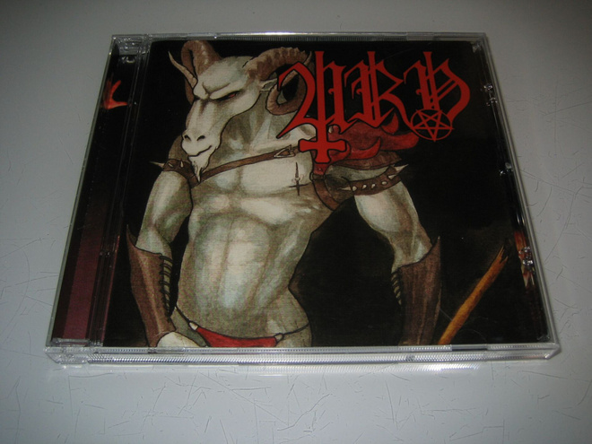 Urn - Soul Destroyers (CD)
