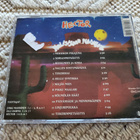 Hector – Helismaan Pikajuna (CD) - pikkukuva 2