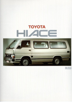 Toyota Hiace Bussi -esite, 1988