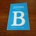 akateeminen kustannusliike 1976 koululaisten kirjoitussatoa - pikkukuva 1