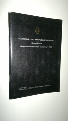 Valtakunnalliset maanpuolustuskurssit 91-100 (+Aakkoselli...